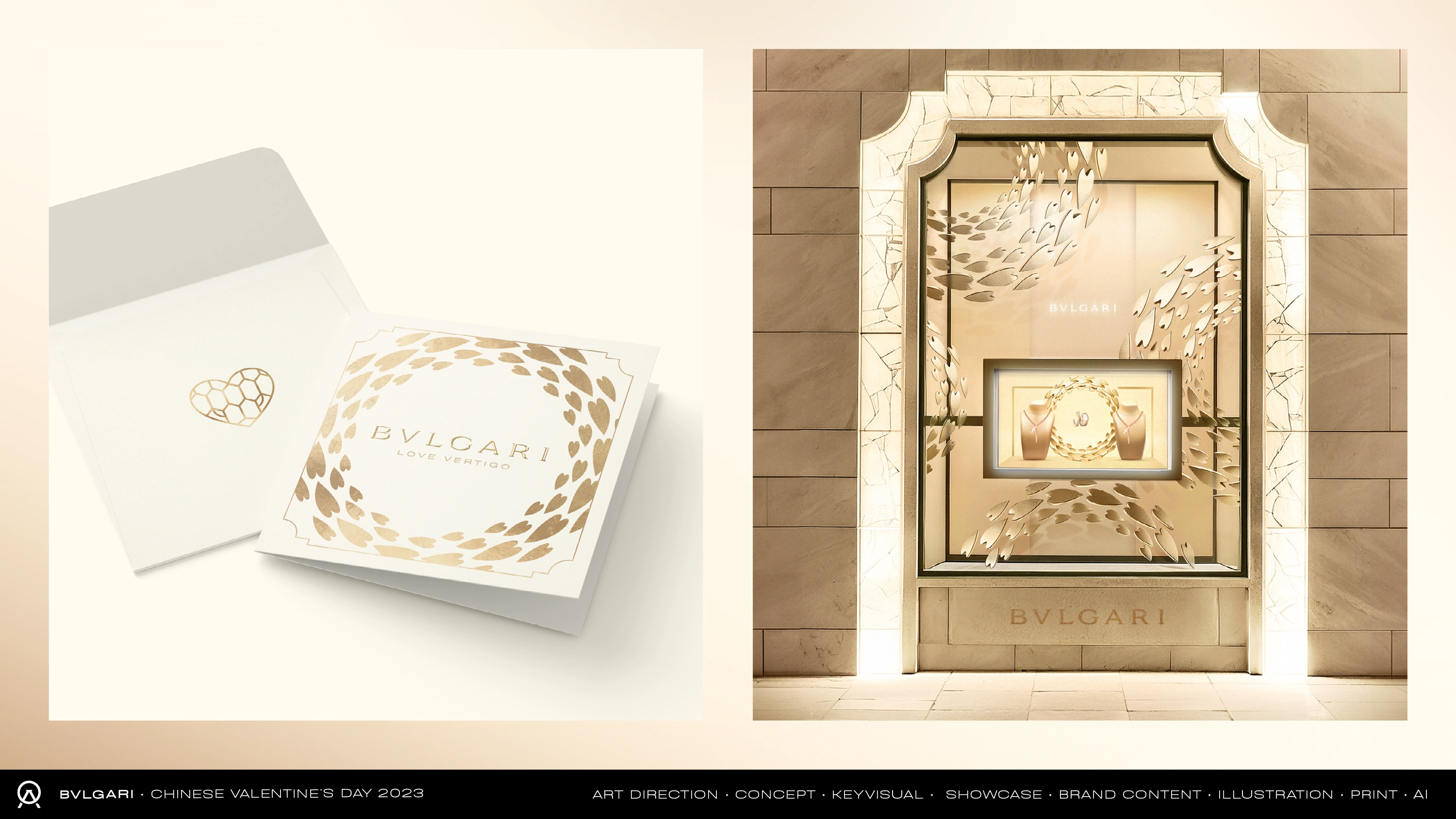 Bulgari
